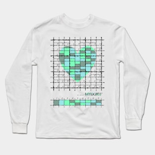 Mydoku_001_H001_005_F: Sudoku, Sudoku coloring, logic, logic puzzle, holiday puzzle, fun, away from screen Long Sleeve T-Shirt